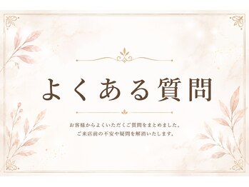 オーバーサンロクゴ 南松本店(OVER365)/