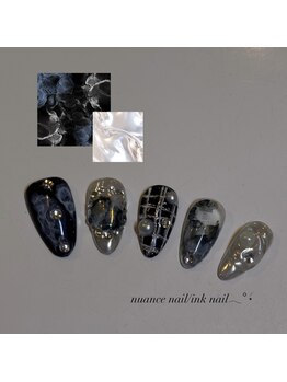 nuance nail