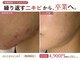 アルカンシエル(arcenciel)の写真