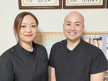 カイロプラクティック よつは