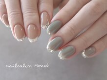 ネイルサロン モネ(Monet)/ガラスフレンチ
