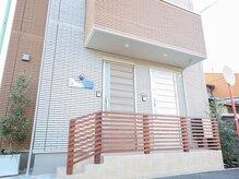 ロミアオ(Lomi-AO)/建物外観