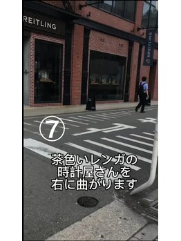 アルモワーズ(armoise)/