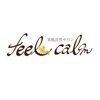 フィールカーム(feel calm)のお店ロゴ