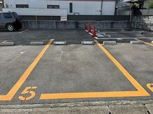 アフロディーテ北山/駐車場　５番