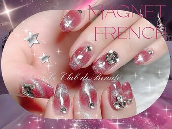 ル クラブ ド ボーテ 練馬/◆マグネットフレンチ◆