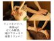 パナケイアの写真