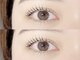 エヌアイビューティー 高丘店(N eye beauty)の写真/＼自分史上最高の目元に☆／豊富なデザインに対応可の実力派サロン☆理想のぱっちりEYEに仕上げます♪