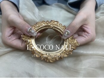 エルココネイル(L COCO Nail)/