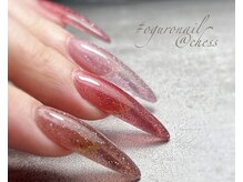 チェス(chess)/フラッシュワンカラー 