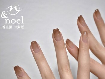 シンプルベージュピンク