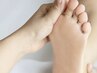 【Foot】フットバス角質ケア