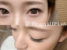 モンリーバイクヴェル(Monry by cvell)/デザインキープラッシュ