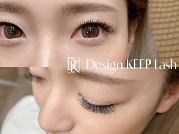 モンリーバイクヴェル(Monry by cvell)/デザインキープラッシュ