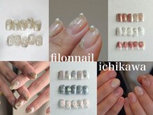 フィロンネイル 市川店(filonnail)