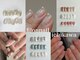 フィロンネイル 市川店(filonnail)の写真