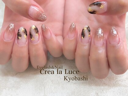 クレアラルーチェ 京橋店(Crea la Luce)の写真