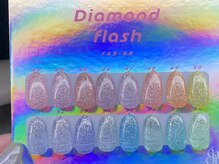 シャイン(Shine)/NEWダイヤモンドフラッシュ