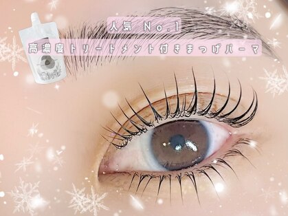 アンフルール アイ(Un Fleur eye)の写真