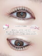 ソワプノン 小牧店(soie punon)/韓国シェルロッド♪