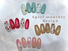 ネイルルームプラネ(nail room Prane)の雰囲気（【4月マンスリーNAIL】春らんまん♪♪）