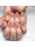 【GW限定】美爪☆グラデ・ワンカラー5000円　　＜ドライケア付＞