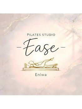 【パーソナルマシンピラティス】Pilates studio -Ease-の写真/【お子様同伴OK】産後の体型戻し＆マタニティピラティス！育児の疲れをリセットし理想の美ボディへ♪