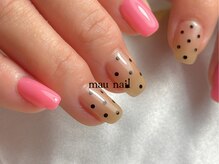 マウネイル(mau nail)