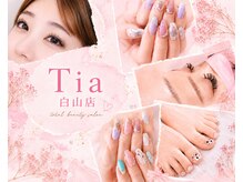 ティア 白山店(Tia)