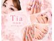 ティア 白山店(Tia)の写真