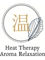 ヒートセラピーアロマリラクゼーション(Heat Therapy Aroma relaxation)/HeatTherapy AromaRelaxation