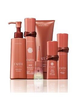 ビアージュ ナガクテ(Beage nagakute)/FAITH化粧品