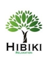 ヒビキ(HIBIKI)&nbsp;中葉 