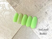 リト 茅ヶ崎((Lito)/シンプル☆定額コース