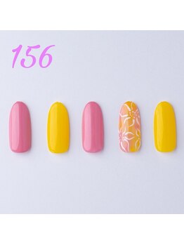 はあとねいる 浅草橋 蔵前店/完全定額ジェルネイル