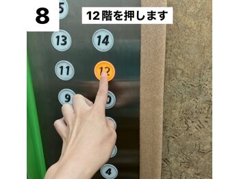 リリーボワ(LillyBois)/サロンの道案内8/10