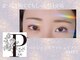 ネイルアンドアイラッシュ プルトン(Nail＆Eyelash PLUTON)の写真