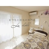 ル ドール(Le doll)