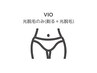 VIO光脱毛◎量が少ない方・シュガーリング不要な方 ￥6,500