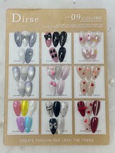 ピンクネイル(pink nail)/