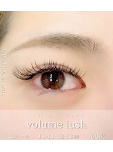 ルシエルプラス(le ciel+)/ふんわり派もボリュームラッシュ
