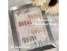 新規様オフ無料♪momoNail.定額デザイン【ドライケア込☆】