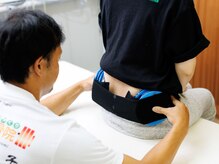 まこと整骨院/腰痛・肩こり・マッサージ・整体