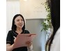 無料カウンセリング♪肌状態を確認しパーソナルな肌質改善メニューをご提案◎