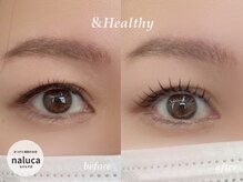 ナルカ(naluca)/【堺市・深井】エクパーマ