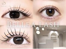 ベレアラッシュ 中野(Bellea Lash)/ オーダーメイドまつ毛パーマ