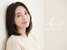 ケイトステージラッシュ 一宮店/KATEstageLASH 愛知 / まつエク