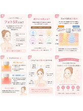 はだいろしずく/最近密かに人気なメニューです！