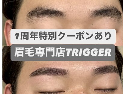 トリガー 大阪(TRIGGER)の写真
