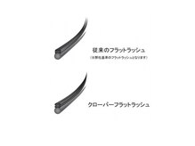 アイラッシュ アイシェルジュ 大倉山店/フラットラッシュ